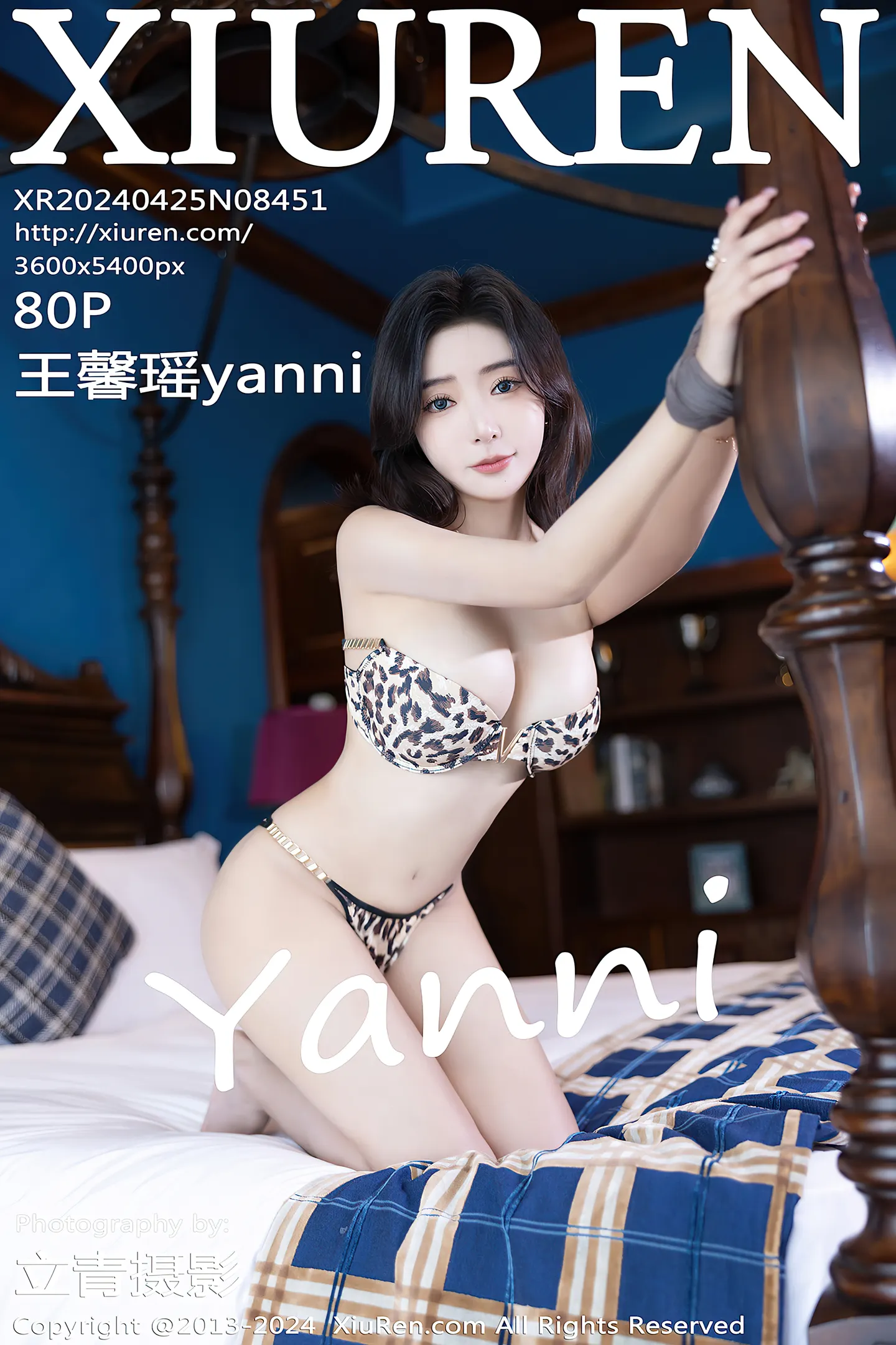 [XiuRen秀人网]No.8451_女神王馨瑶yanni私房性感豹纹内衣配超薄黑丝秀完美身材诱惑写真80P-秀人网 - XiuRen.Space